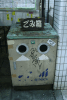 gesicht4
