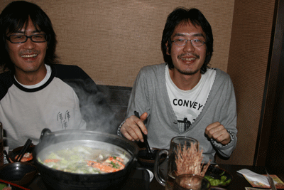 isakaya2000
