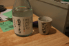 sake