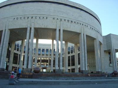Die Nationalbibliothek in Sankt Peterburg, ein Prunkbau aus sowjetischer Zeit
