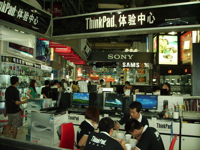 ComputerFoto-Markt1