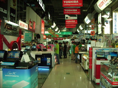 ComputerFoto-Markt2