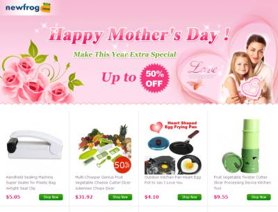 mother_s_day_promotion_by_newfrog-d63fso8