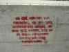 Spruch