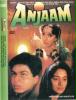 Anjaam_Cover_small