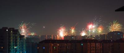 Feuerwerk