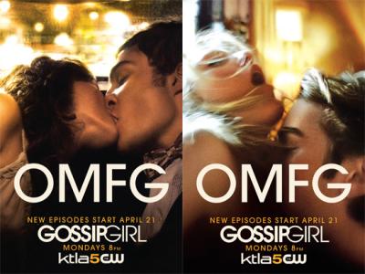 gossipgirlomfg1