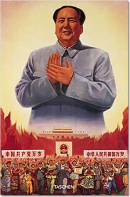 ideal mao