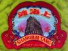 shanghaitan