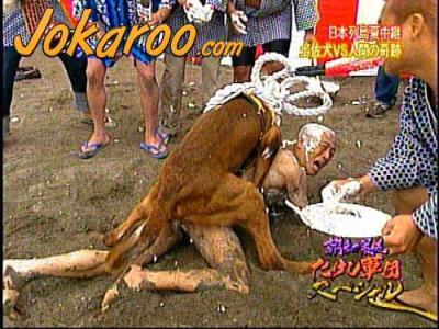 crazyjaps