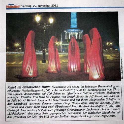 volksblatt-500x-art-in-public-public-contemporary-modern-art-design-sculpture