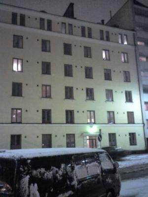 Das Haus in dem wir wohnen