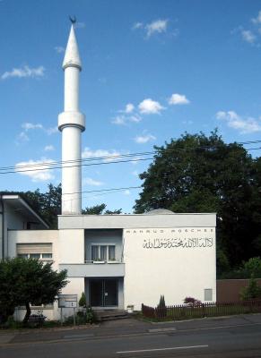Mahmud-Moschee, Forchstrasse, Zürich, Schweiz
