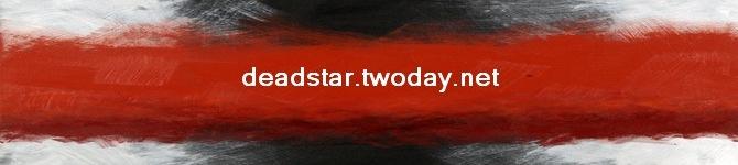 crashing down to earth, waisting and burning out crashing down to earth, waisting and burning out