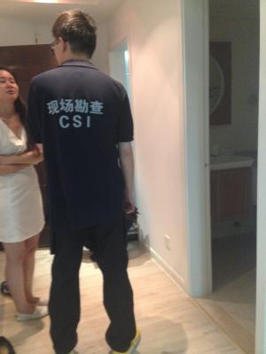 CSI Shanghai ermittelt. 