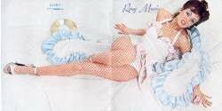 roxy1