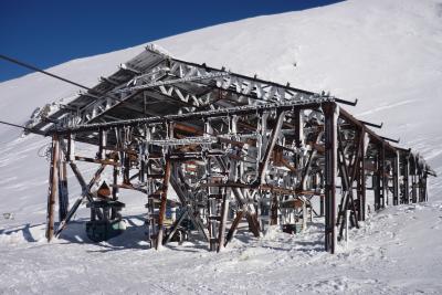 Alter-Lift-Station