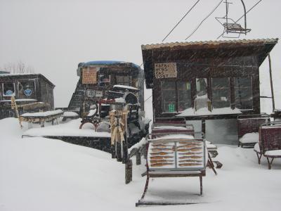 Skianlagen in Brezovica