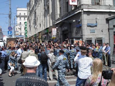 Überblick über einen Teil der Moscow Pride 2007.