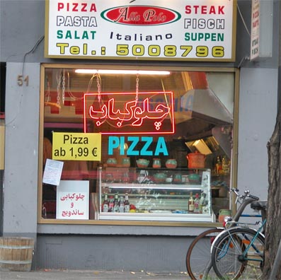 Pizza-arabica2