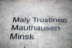 Maly-Trostinec