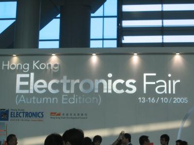 Electronica Electronica