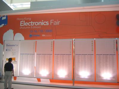 ein Teil des Ausstellerverzeichnißes ein Teil des Ausstellerverzeichnißes