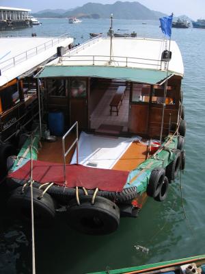 Fischerboot Fischerboot