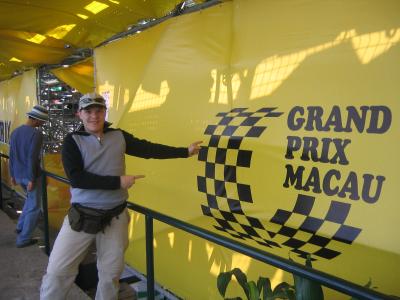 Macau-GrandPrix