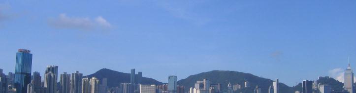 ein wahnsinns Ausblick -  tatsaechlich mit meinem Fotoaparat geschossen -  Blick von Koloon Richtung HK Iland