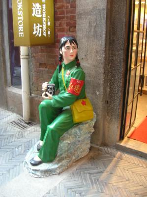 China-2010-015