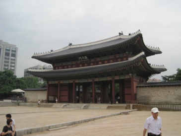 Changdeokgung-Palace-02-07-a