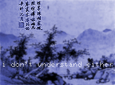 des einen freud des anderen leid