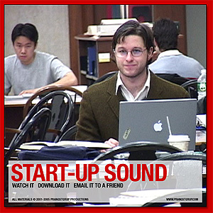 startupsound