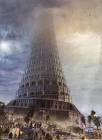 babylturm