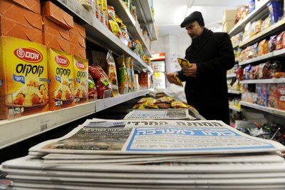 juden_supermarkt