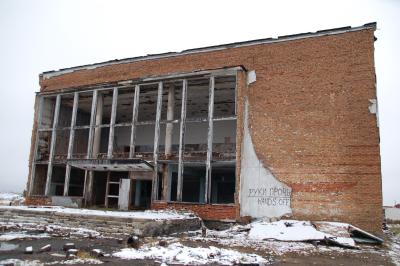 kuulturpalast