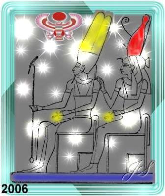 amun+