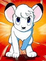 kimba