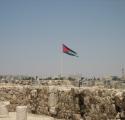 Amman Amman
