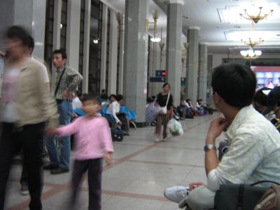 Bahnhof von Peking Bahnhof von Peking