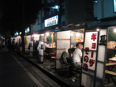 Hakata Hakata