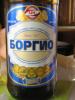 Mongolisches Bier