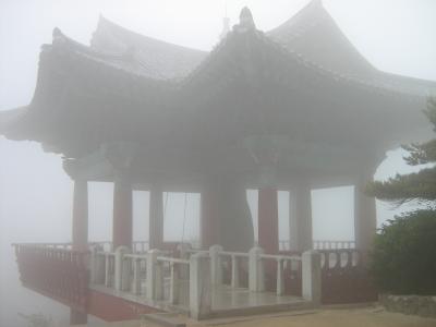 Nebel vor Seokgulam Grotte Nebel vor Seokgulam Grotte