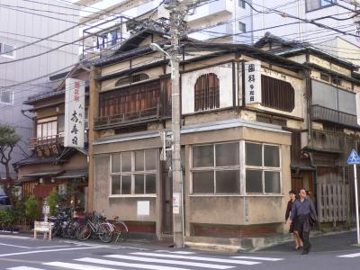 Haus in Nihonbashi