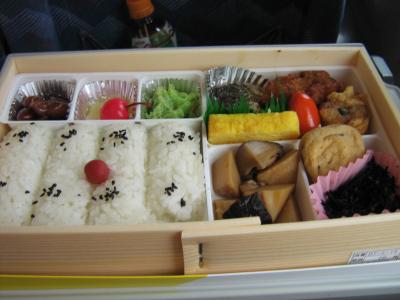 Obento Obento