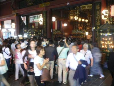 Sensoji