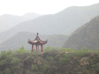 Haus in China