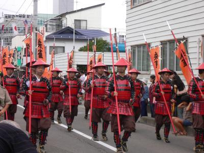 Umzug in Aizu-Wakamatsu
