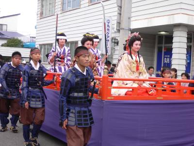 Umzug in Aizu-Wakamatsu